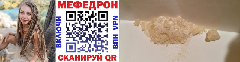 Названия наркотиков Солнечногорск A-PVP  Амфетамин  ГЕРОИН  Меф 