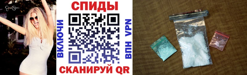Amphetamine 97%  Солнечногорск 