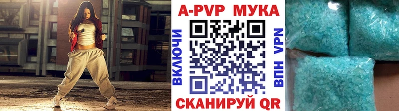 А ПВП VHQ  ОМГ ОМГ зеркало  Солнечногорск  где продают  