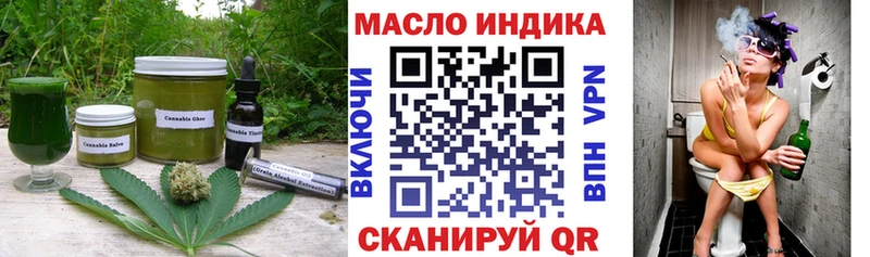 где купить наркоту  Солнечногорск  Cannafood конопля 