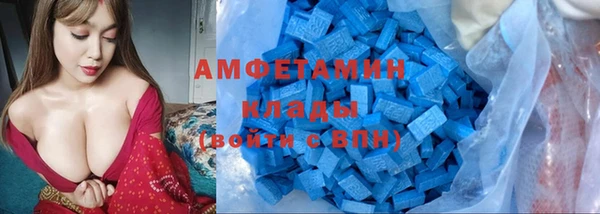 марихуана Алзамай
