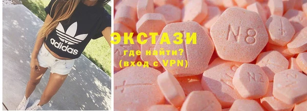 марихуана Алзамай