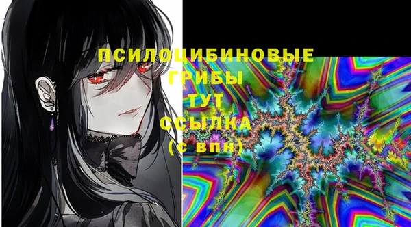 марихуана Алзамай