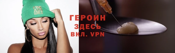 не бодяженный Переславль-Залесский