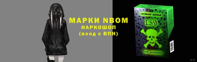 марихуана Алзамай