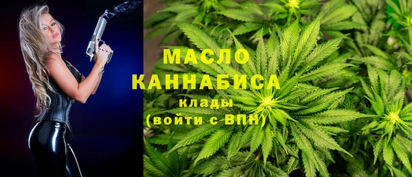 гашиш Алексеевка