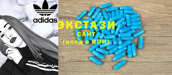 крисы Пересвет