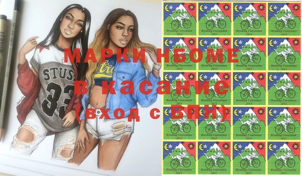 марихуана Алзамай