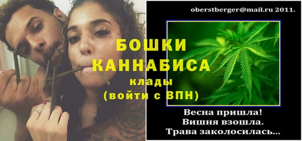 марихуана Алзамай