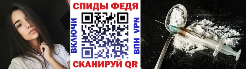 Метамфетамин мет  Солнечногорск 