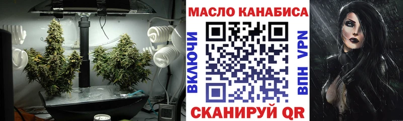 Дистиллят ТГК концентрат  Солнечногорск 